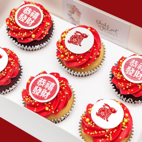 Chinese New Year Art Cupcakes